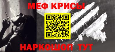 ГАЛЛЮЦИНОГЕННЫЕ ГРИБЫ Гусиноозёрск