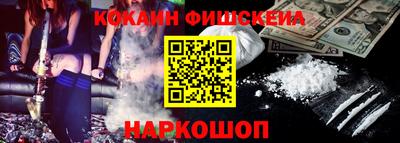 хмурый Гусь-Хрустальный