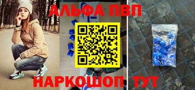 хмурый Гусь-Хрустальный