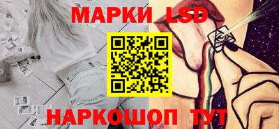 мдма Гусев