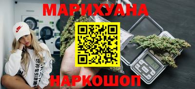 мдма Гусев