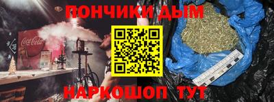 хмурый Гусь-Хрустальный