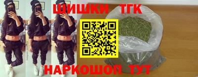 хмурый Гусь-Хрустальный