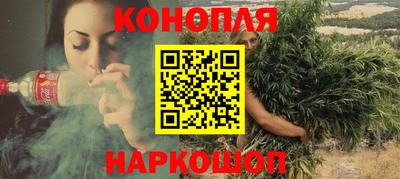 хмурый Гусь-Хрустальный