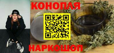 ГАЛЛЮЦИНОГЕННЫЕ ГРИБЫ Гусиноозёрск