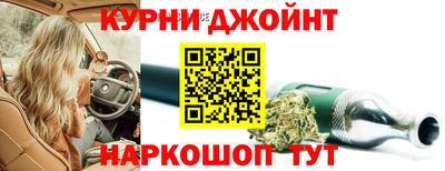 ГАЛЛЮЦИНОГЕННЫЕ ГРИБЫ Гусиноозёрск