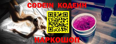 ГАЛЛЮЦИНОГЕННЫЕ ГРИБЫ Гусиноозёрск