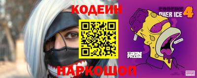 мдма Гусев