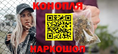 мдма Гусев