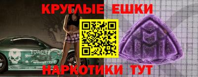 хмурый Гусь-Хрустальный