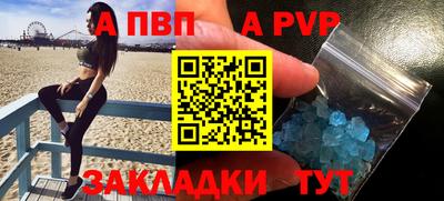 хмурый Гусь-Хрустальный