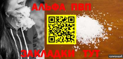 мдма Гусев