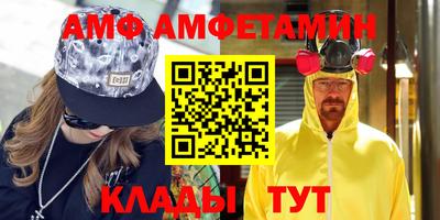 ГАЛЛЮЦИНОГЕННЫЕ ГРИБЫ Гусиноозёрск