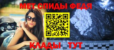 ГАЛЛЮЦИНОГЕННЫЕ ГРИБЫ Гусиноозёрск