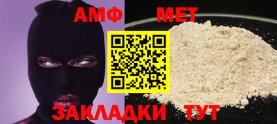 хмурый Гусь-Хрустальный