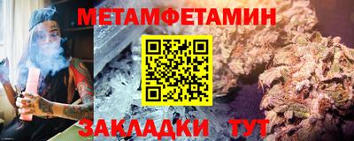 хмурый Гусь-Хрустальный