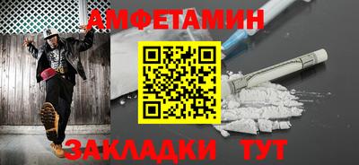 ГАЛЛЮЦИНОГЕННЫЕ ГРИБЫ Гусиноозёрск