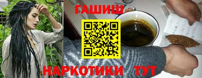хмурый Гусь-Хрустальный