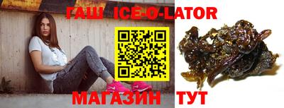 хмурый Гусь-Хрустальный